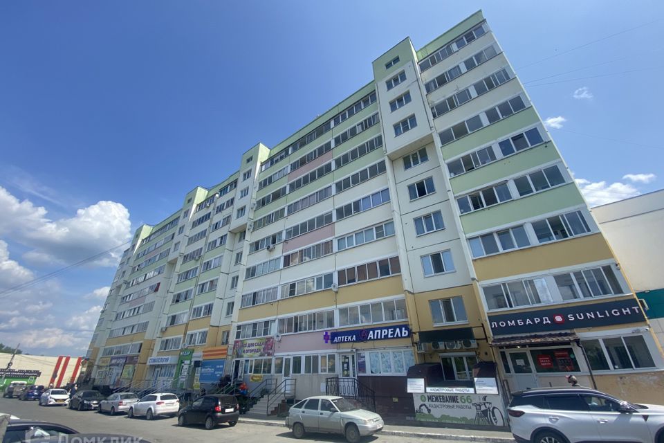 Продаётся 2-комнатная квартира, 55.1 м²
