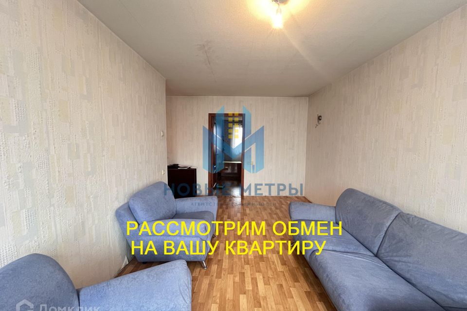 Продаётся 3-комнатная квартира, 63.2 м²