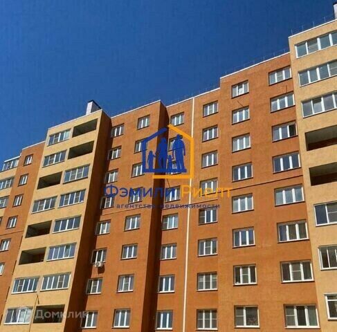 Продаётся 1-комнатная квартира, 44.5 м²