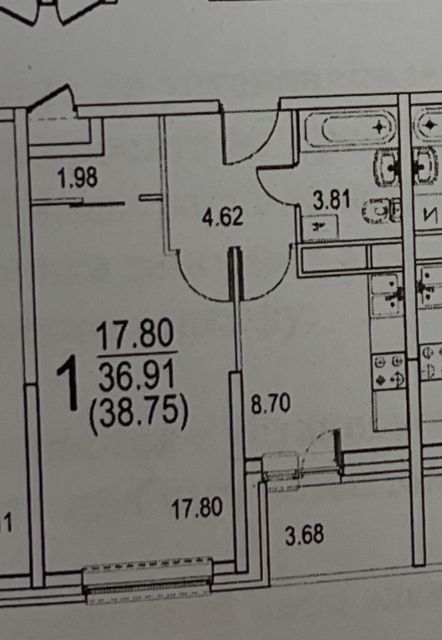 Продаётся 1-комнатная квартира, 37 м²