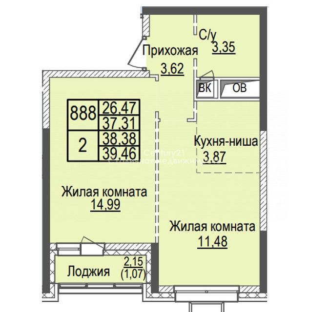 Продаётся 2-комнатная квартира, 37.31 м²