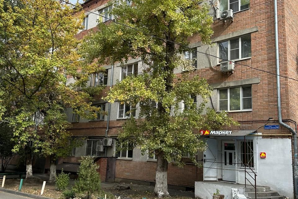 Продаётся 1-комнатная квартира, 21 м²