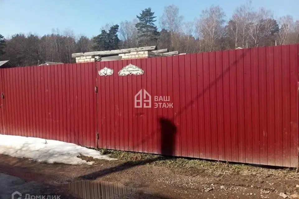 Продаётся 1-этажный дом, 30 м²