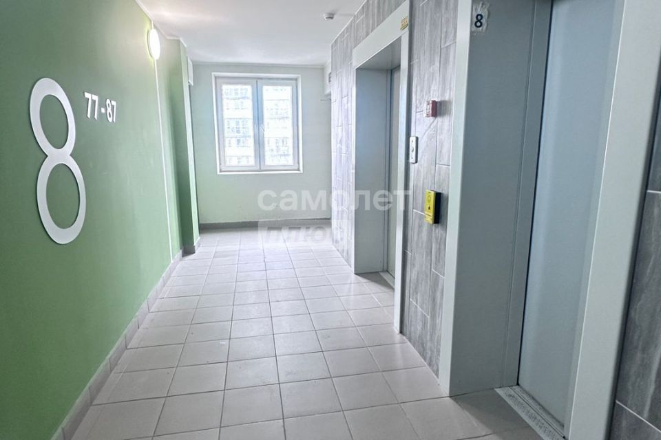 Продаётся студия, 25 м²
