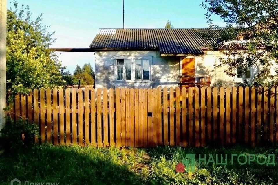 Продаётся 3-комнатная квартира, 64.5 м²
