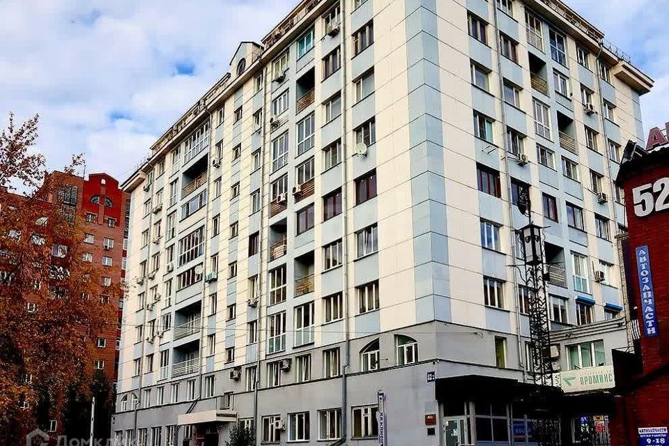 Продаётся 4-комнатная квартира, 164 м²