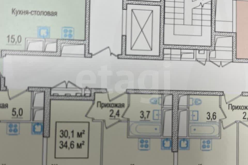 Продаётся 1-комнатная квартира, 34.6 м²