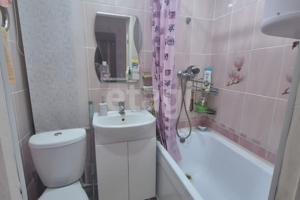 Продаётся 1-комнатная квартира, 20 м²