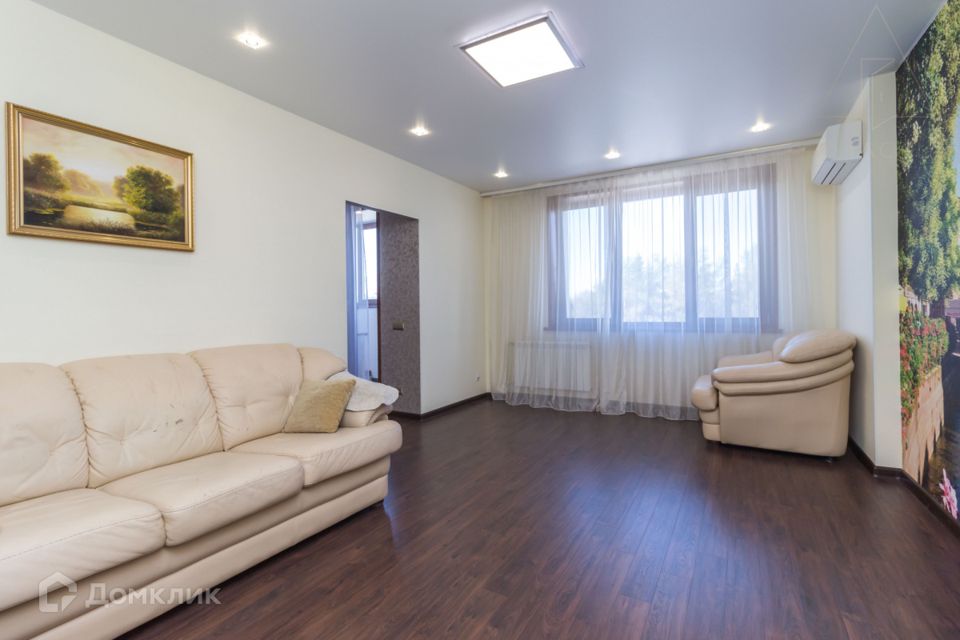 Продаётся 4-комнатная квартира, 117.3 м²