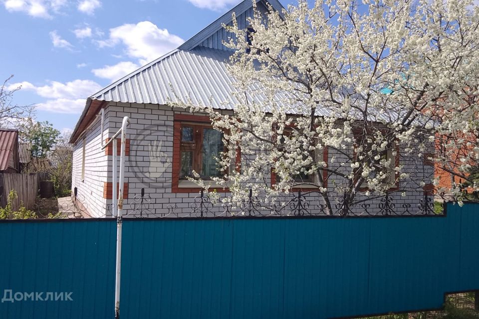 Купить Дом В Арском Районе Авито