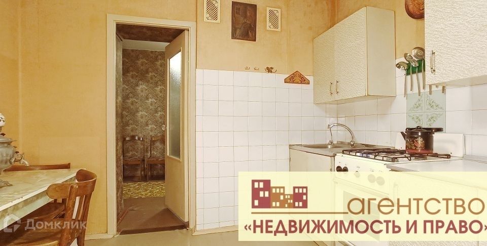 Продаётся 3-комнатная квартира, 66.3 м²