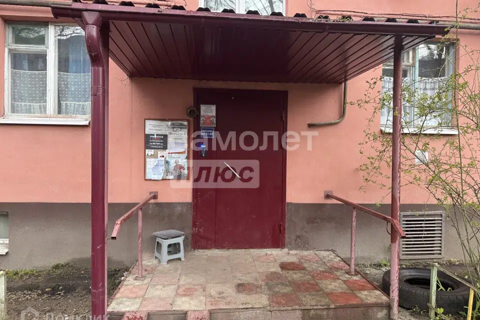 Сдаётся 1-комнатная квартира, 28.4 м²