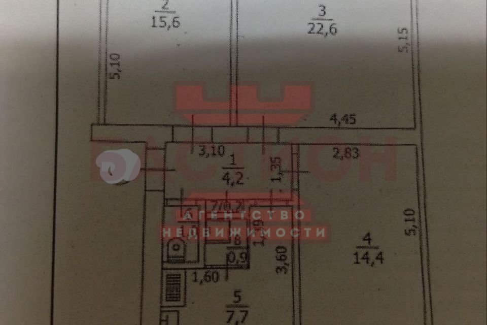 Продаётся 3-комнатная квартира, 69 м²