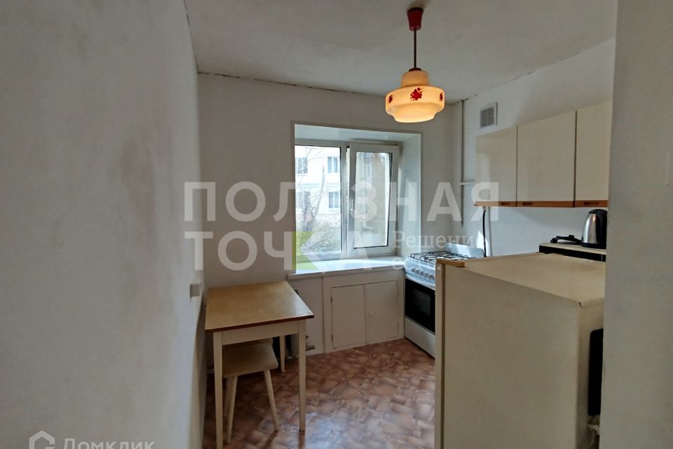 Продаётся 1-комнатная квартира, 32 м²