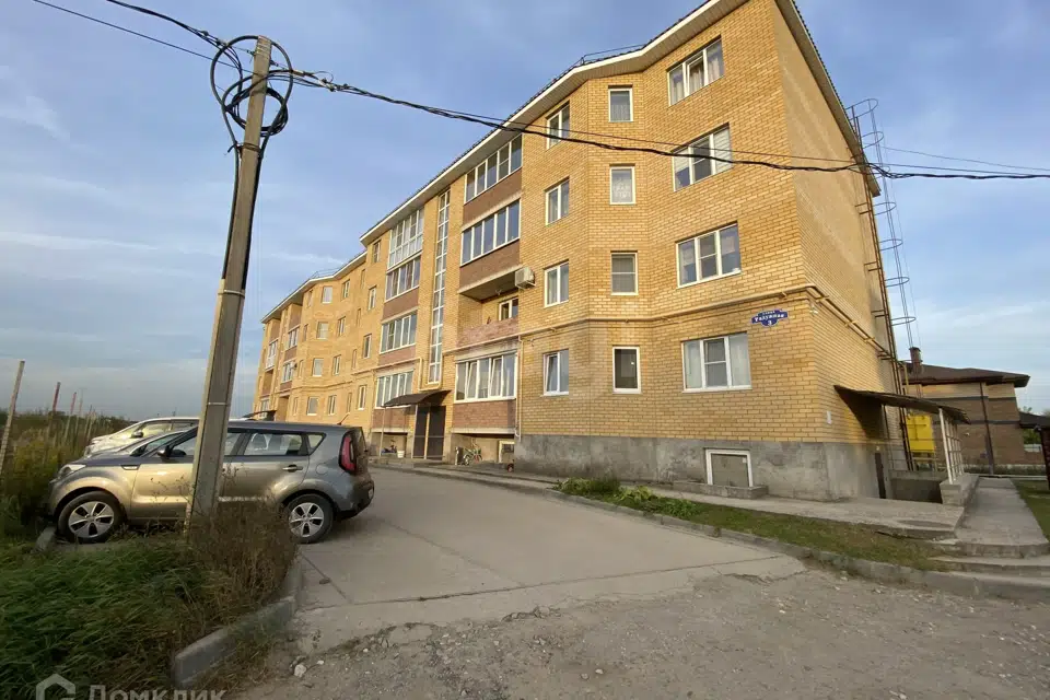 Продаётся 1-комнатная квартира, 45.8 м²
