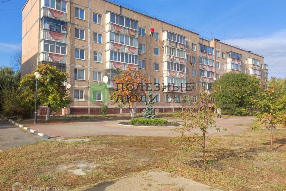 Продаётся 4-комнатная квартира, 71 м²