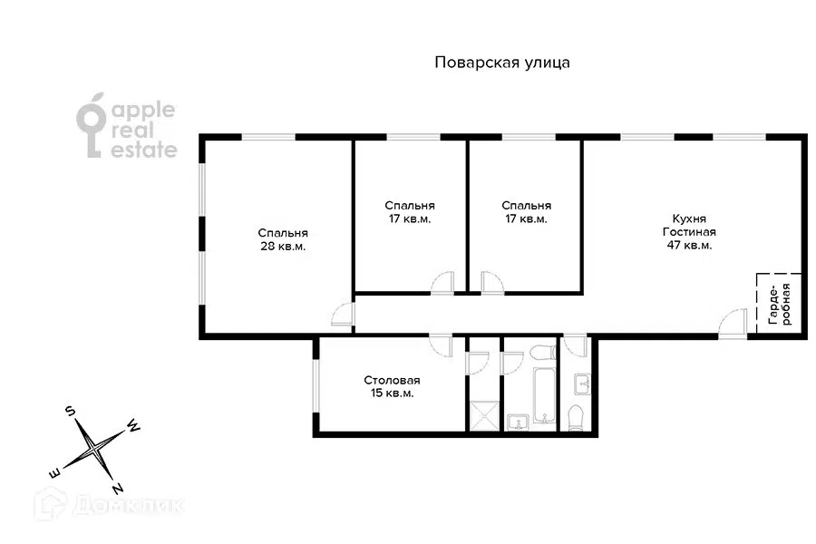Продаётся 5-комнатная квартира, 142.6 м²