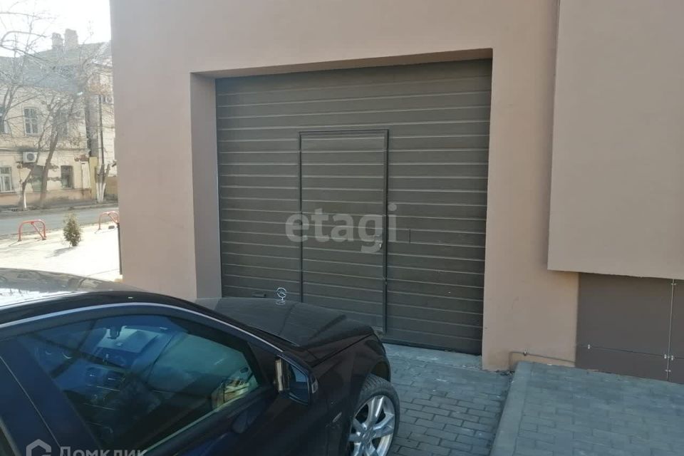 фото отбъекта