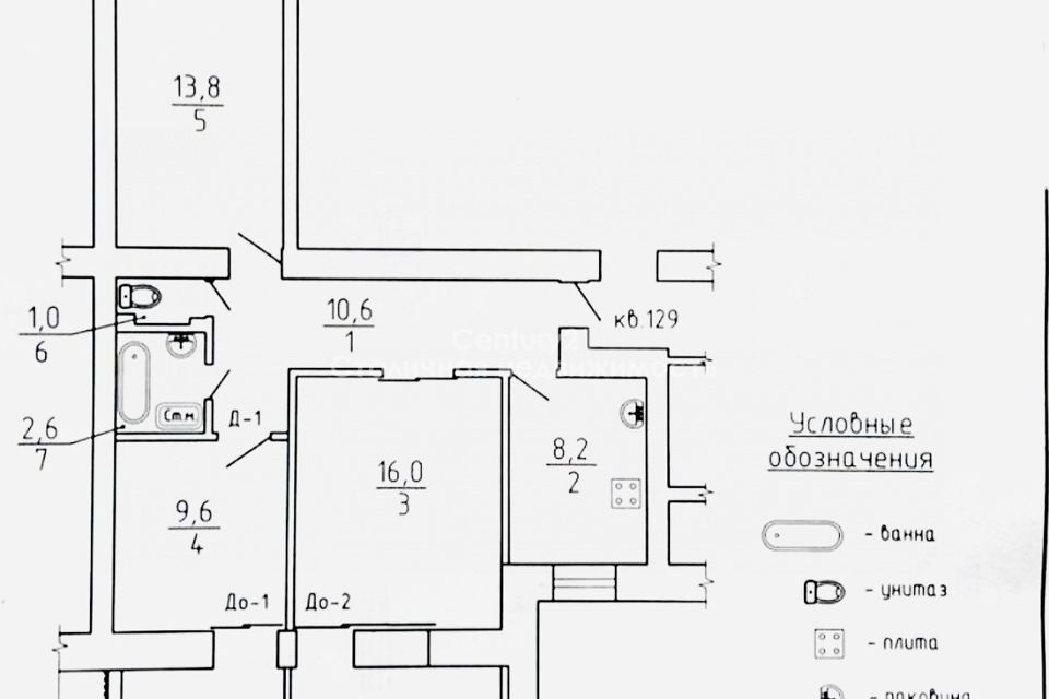 Купить Интерактивный робот игрушка в интернет-магазине Микс Прайс по доступной цене