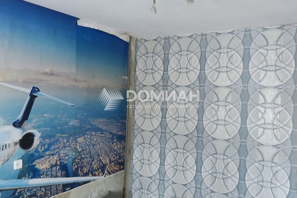 Продаётся 1-комнатная квартира, 22 м²