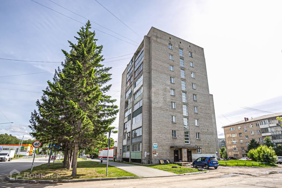 Продаётся 4-комнатная квартира, 63.9 м²