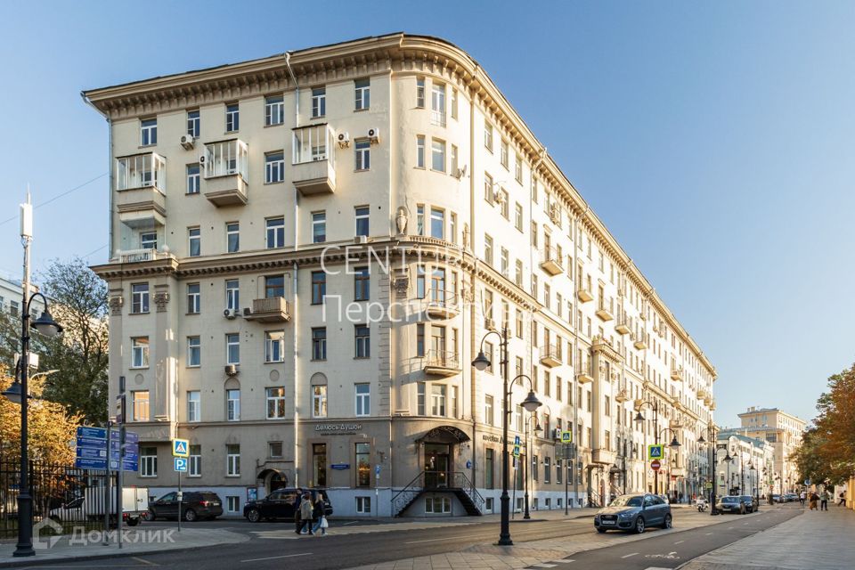 Продаётся 3-комнатная квартира, 133 м²