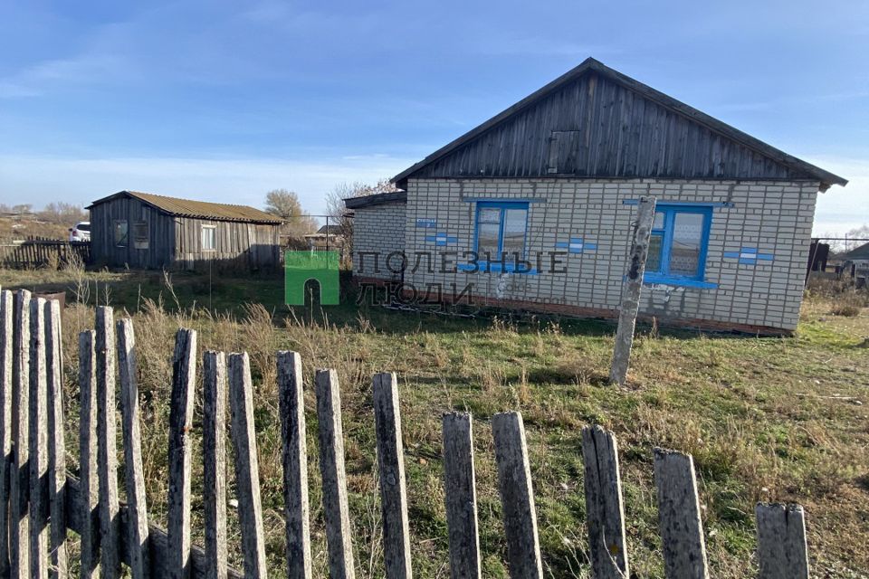 Купить Продать Дом Саратовская Обл Лысогорский Район