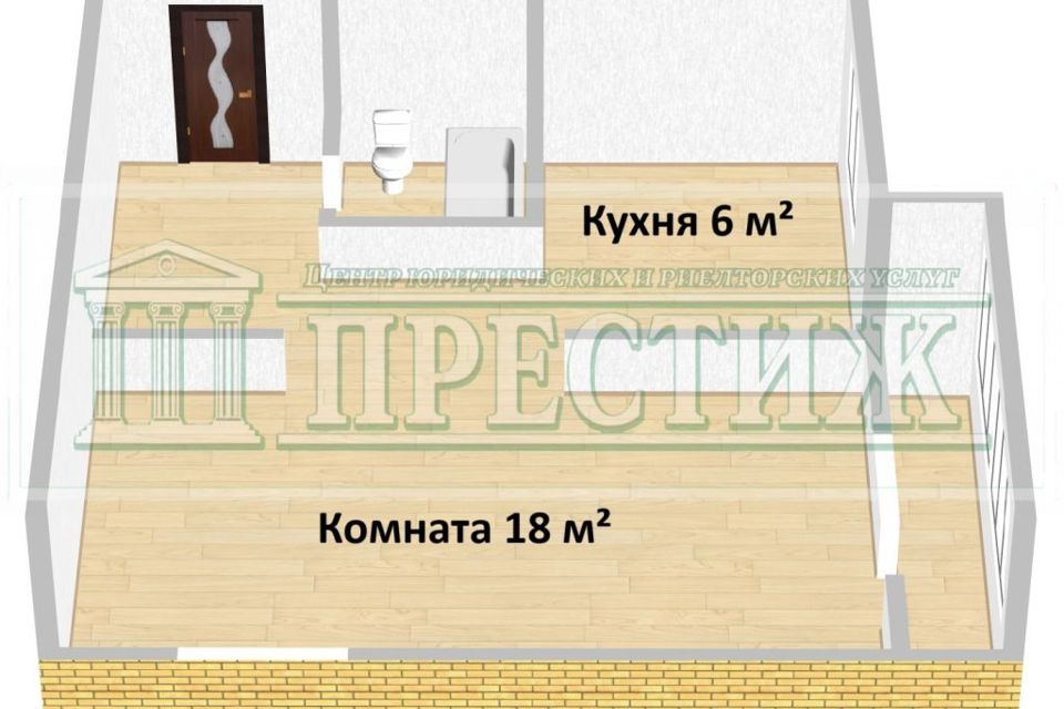 Продаётся 1-комнатная квартира, 31 м²