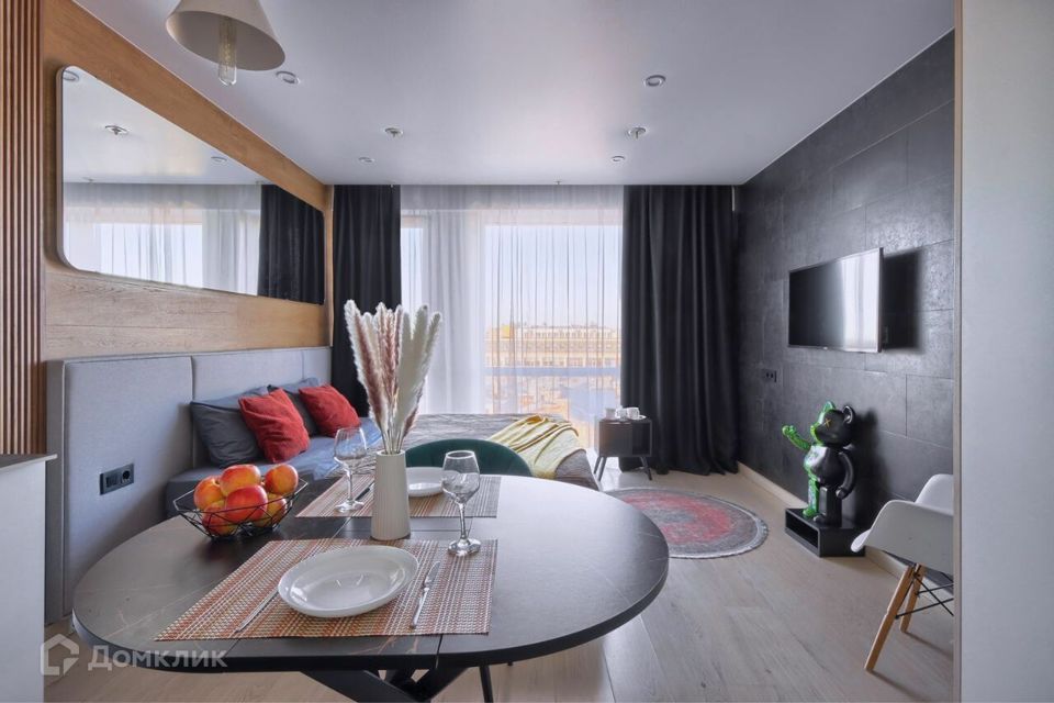 Продаётся студия, 26.5 м²