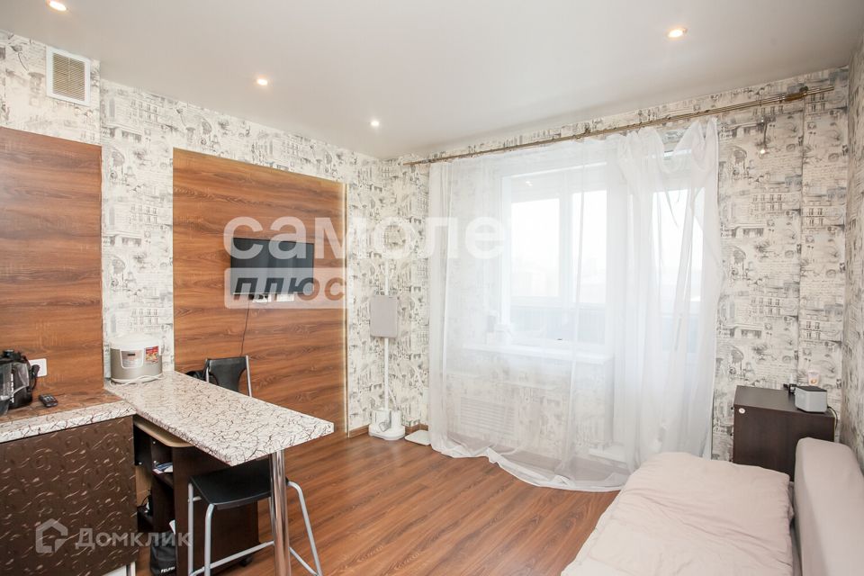 Продаётся студия, 25 м²