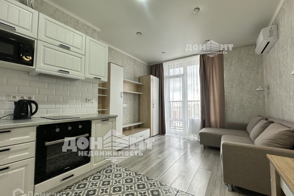 Продаётся студия, 26 м²