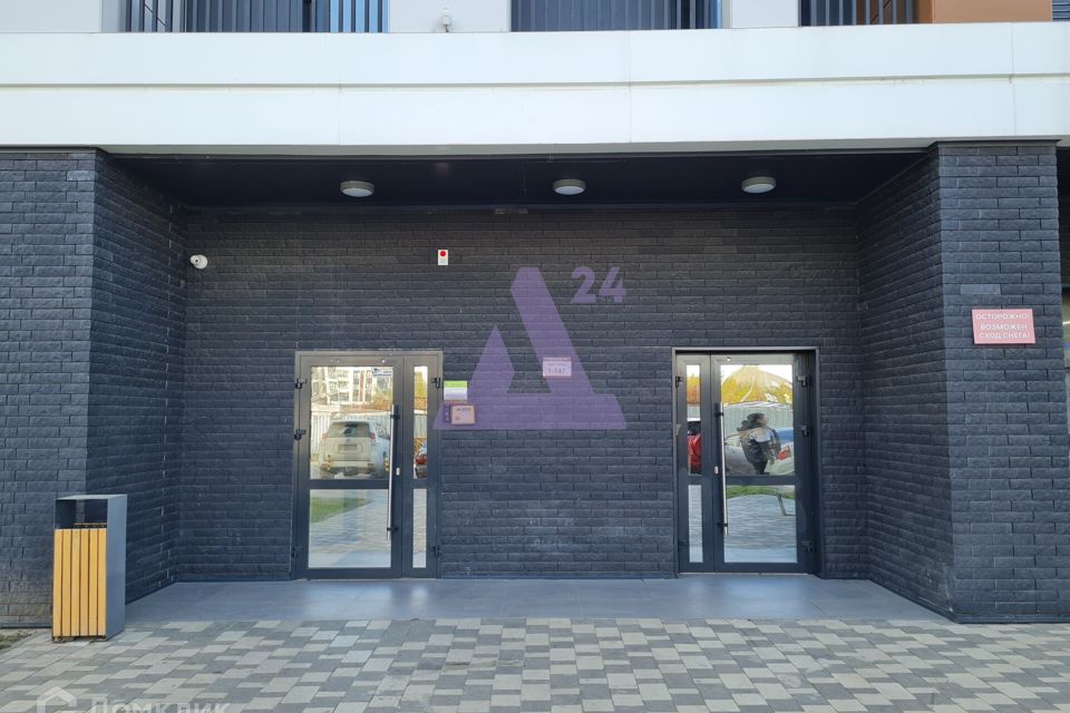 Продаётся 3-комнатная квартира, 93.2 м²