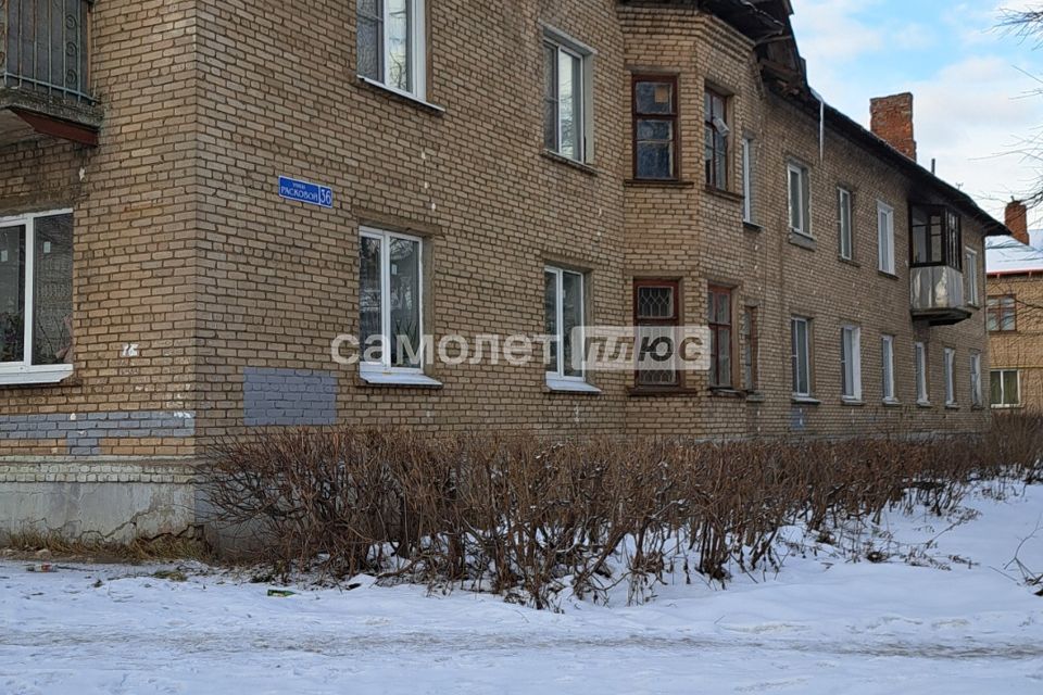 Продаётся комната в 3-комн. квартире, 17 м²