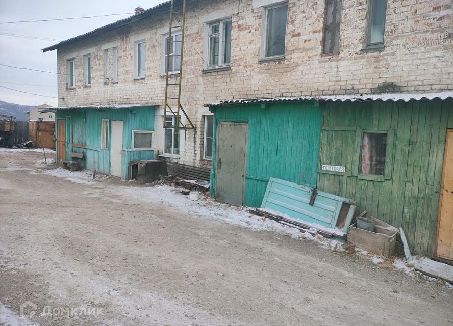 Станция карымская забайкальский. Карымская империя магазин. Карымская улица. Вокзал карымская забайкальский край. Пгт карымское ул.