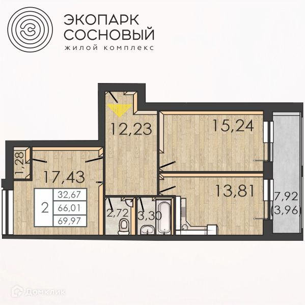 Продаётся 2-комнатная квартира, 65.8 м²