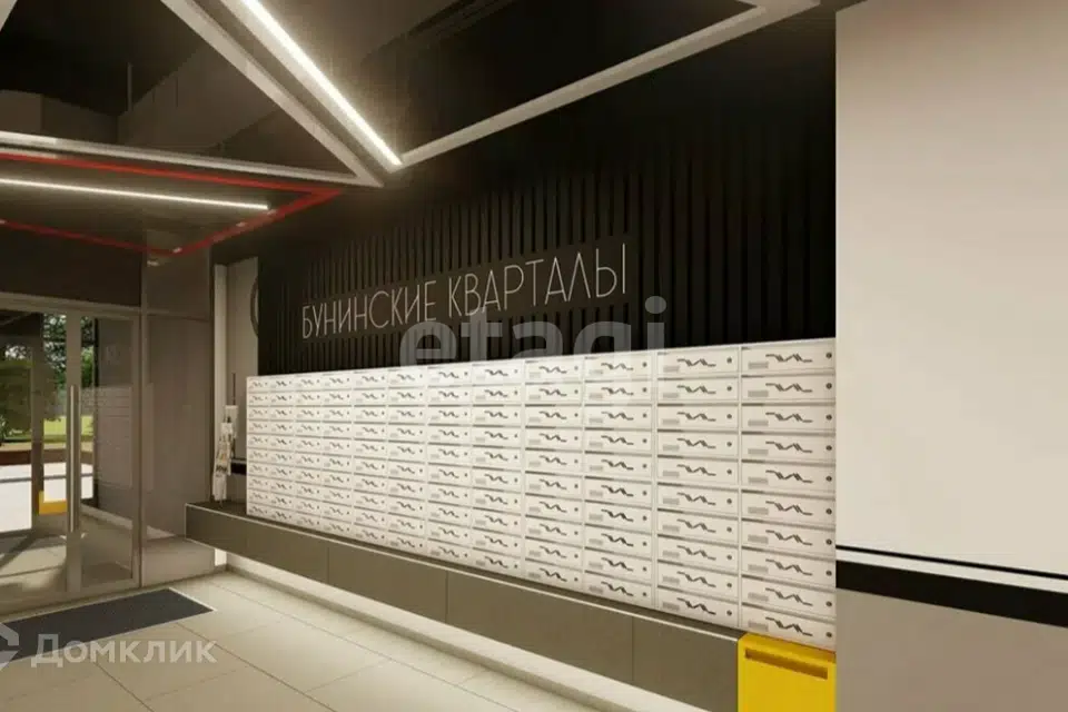Продаётся 2-комнатная квартира, 53.2 м²