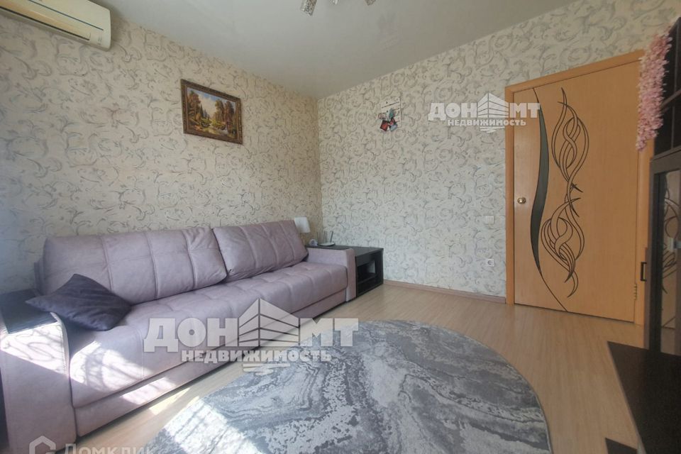 Продаётся 1-комнатная квартира, 30 м²