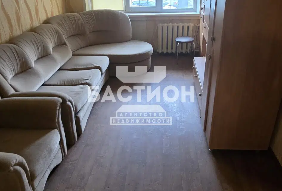 Продаётся 2-комнатная квартира, 45 м²