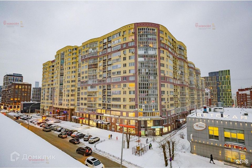 Продаётся 3-комнатная квартира, 105 м²