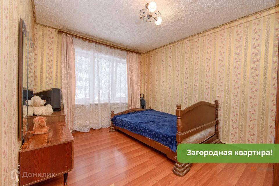 Продаётся 2-комнатная квартира, 43.3 м²