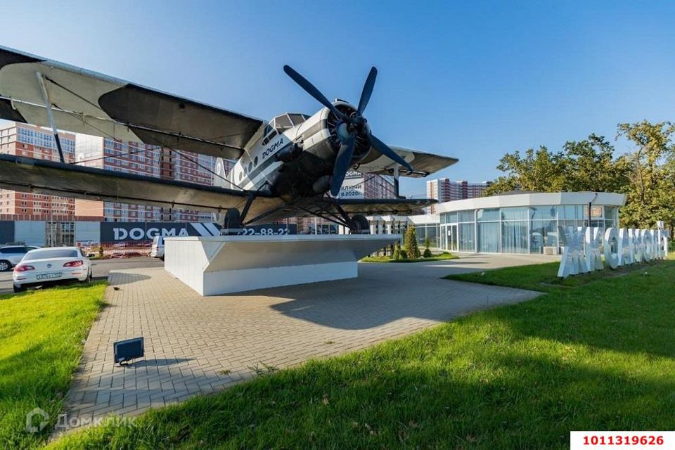 Продаётся 2-комнатная квартира, 66.6 м²