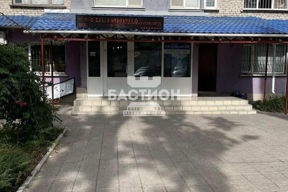 Продаётся помещение своб. назначения, 312.8 м²