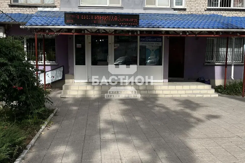 Продаётся помещение своб. назначения, 312.8 м²