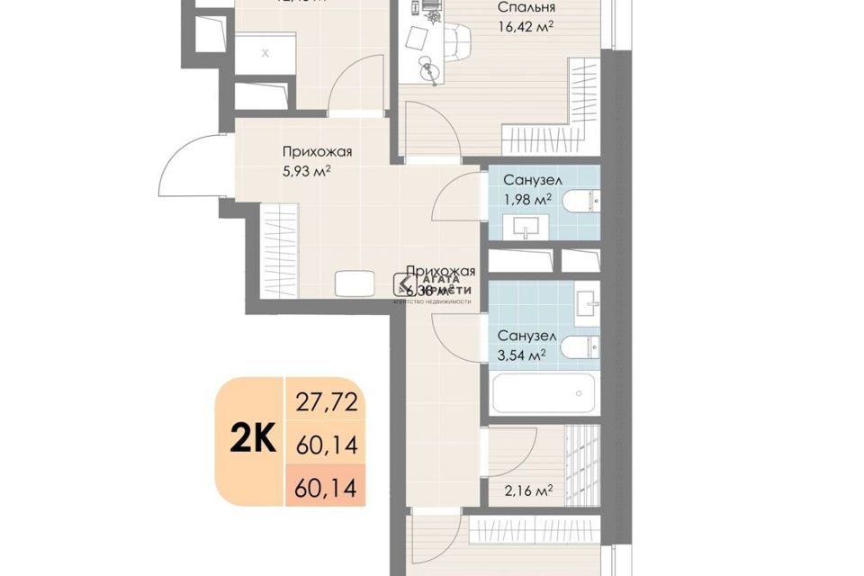 Продаётся 2-комнатная квартира, 60.14 м²