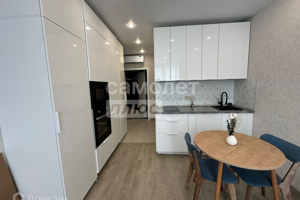 Продаётся студия, 20.8 м²