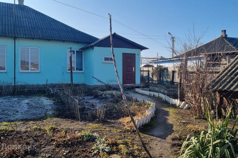 Купить Дом В Краснодаре Северный Район