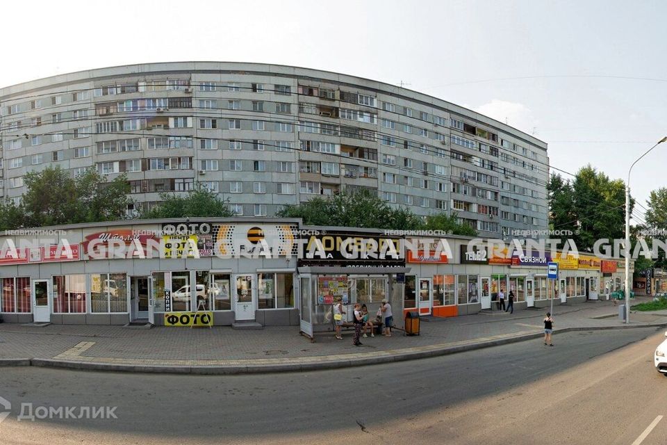 Ладо кецховели 65а красноярск. Аптека ладо кецховели. Ладо кецховели 65а. Красноярск аптека на красрабе. Аптека ладо кецховели.