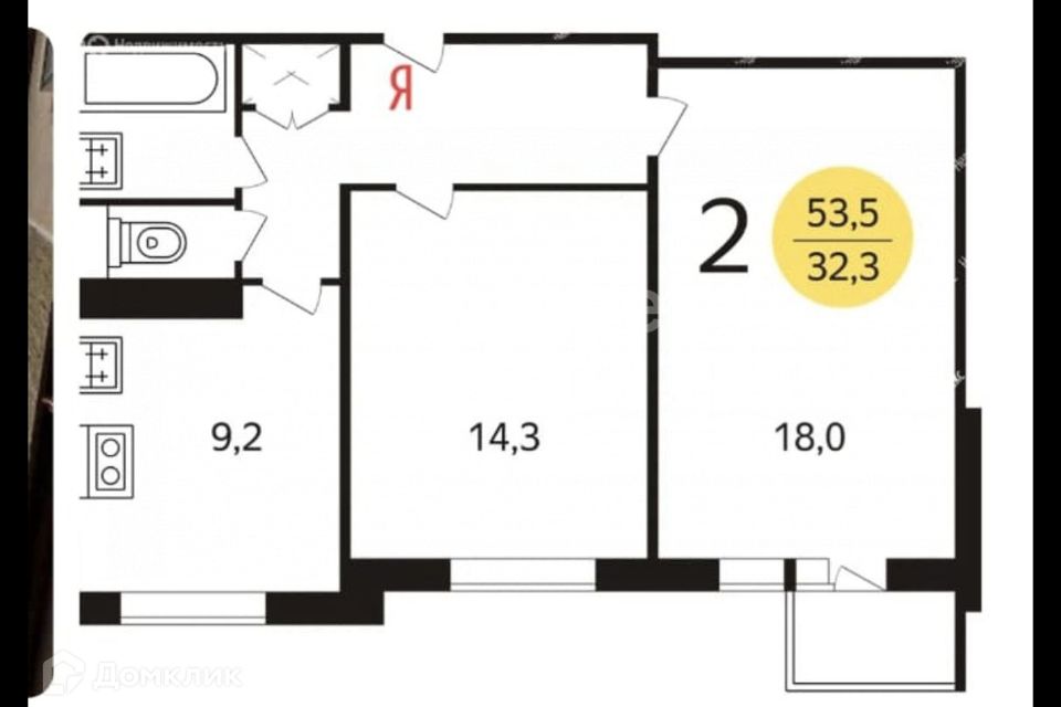 Продаётся 2-комнатная квартира, 53.4 м²
