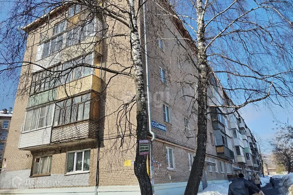 Продаётся комната в 3-комн. квартире, 59.2 м²