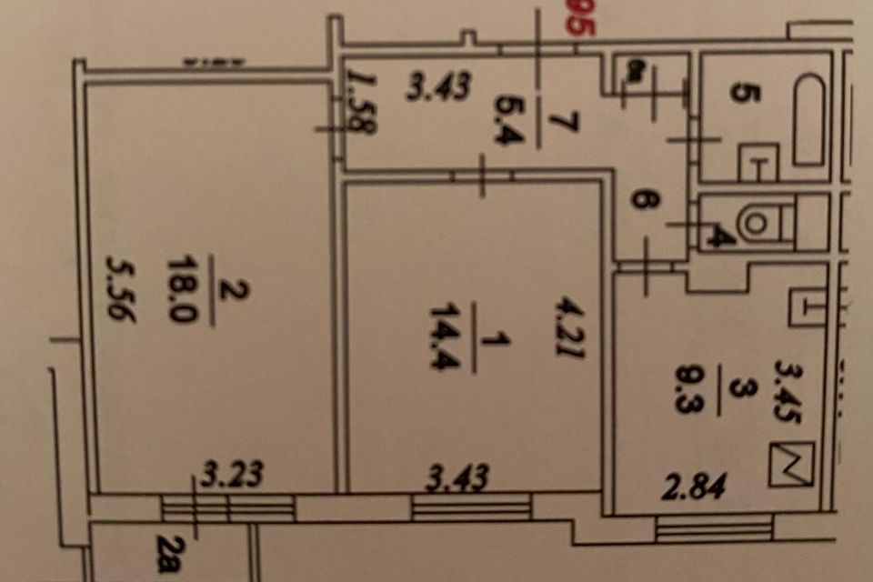 Продаётся 2-комнатная квартира, 54 м²